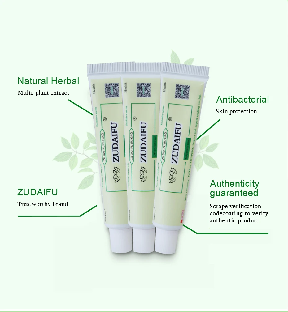 (Без коробки) 3 шт за лот оригинала ZUDAIFU псориаз дерматит экзема зуд проблемы кожи крем комбинезоны лечения