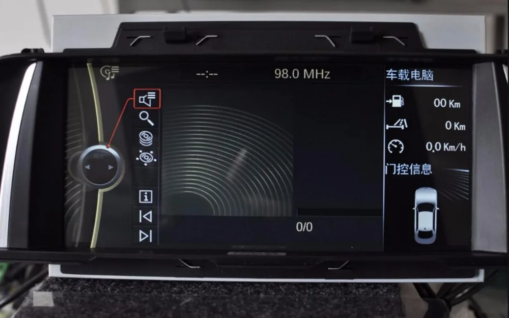 Flash Deal IPS 2GRam 32gRom 8.8" Android 7.1 Car Audio for BMW 5series F10 F11 2011 -- 2016 Headunit Stereo Video GPS Navi Radio Monitor 4