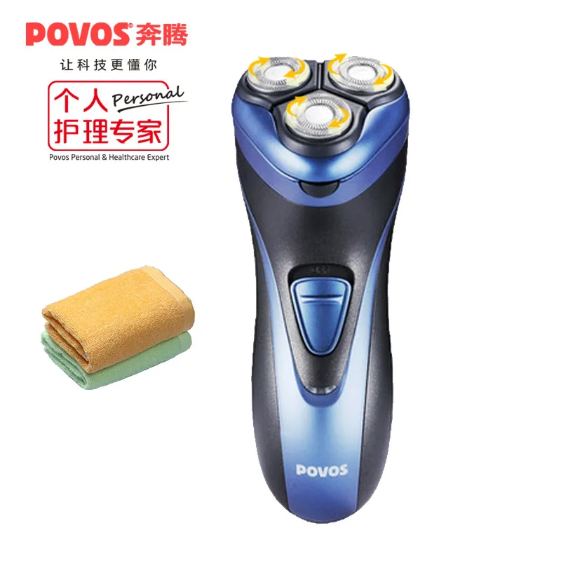 3D Floating font b Shaver b font Rechargeable Intelligent Grinding Technology Razor for Man Whole Body