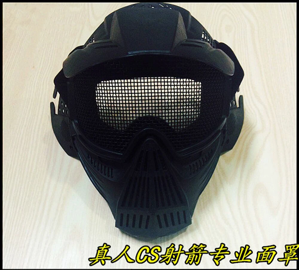 Archery CS game helmet sponge foam bow and arrows shooting protect