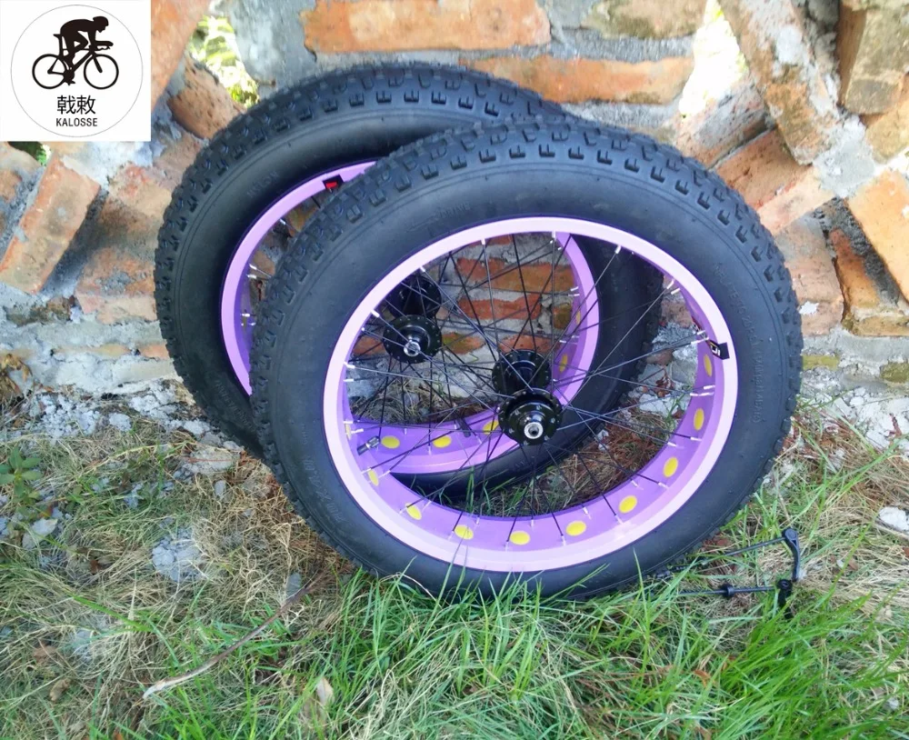 Kalosse Fat bike 20 дюймов колеса+ трубы+ шины 135/190 мм колеса для снежного велосипеда пляжные велосипедные колеса 20*4,0 шины