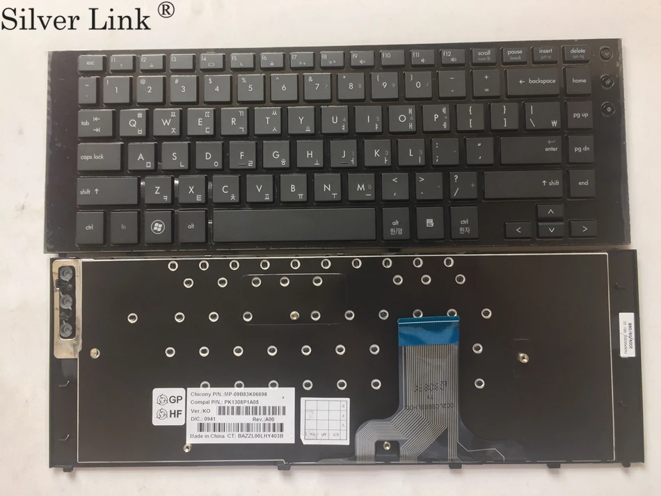 KR Korea keyboard for HP probook 5300 5310 5310M 618843 031 Black With