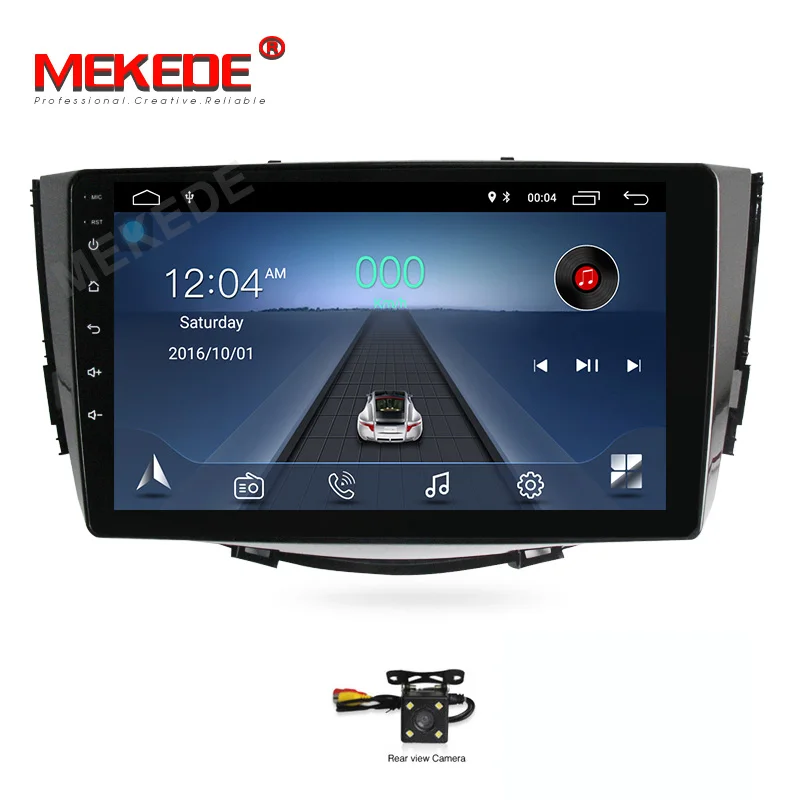 HD 1024X600 2DIN Android 8,1 автомобильный DVD для LIFAN X60 2011- лет 3g/4G gps Радио Видео мультимедийный плеер Емкостный Экран - Цвет: CAR DVD CAMERA