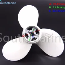 T2-03000015 Пропеллер для Parsun HDX Makara T2 T2.6C подвесной двигатель