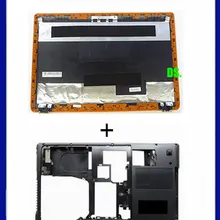 Wellendorff /оригинальная задняя крышка+ чехол для задней части корпуса для lenovo IdeaPad y570 y575 ноутбук чехол для задней части корпуса и задней панели чехол на заднюю панель
