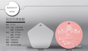 

Free Design & Free Shipping 500pcs/lot customized paper hang tag/clothing swing tag/labels/garment/bag printed tags mg018