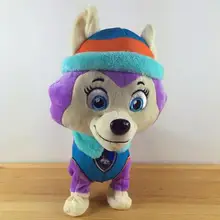 purple color 24cm plush doll electronic toys can sing walk swag for boy Interactive toy Christmas gift for kids baby children