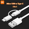 100cm 2 in 1 cable