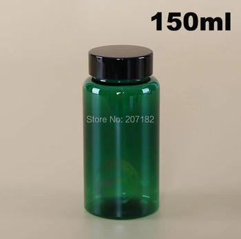 

(100PCS/Lot)150ML/150CC Translucent Green PET Plastic Bottle,Capsule Bottle, Sample Bottle with Bright Black Aluminum Cap