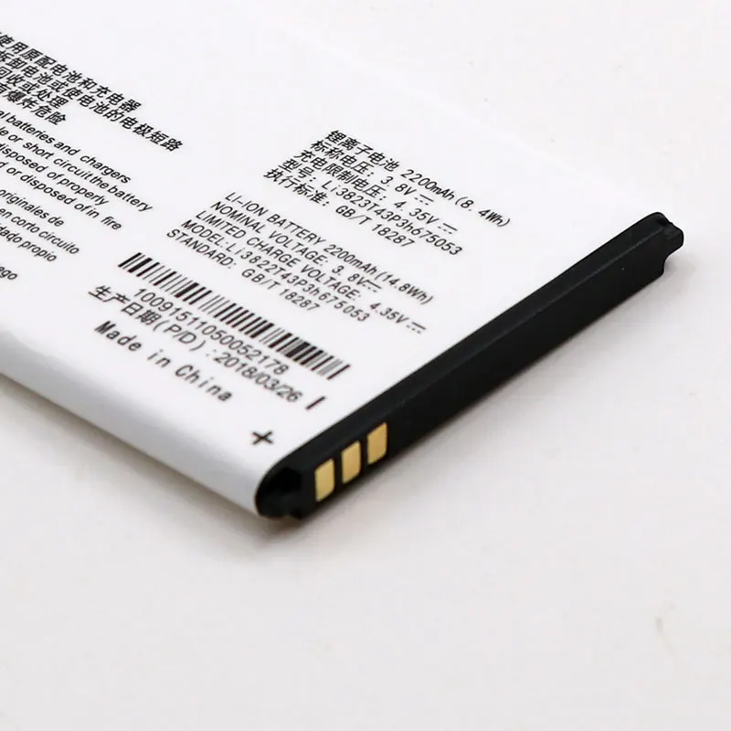 Аккумулятор LI3822T43P3h675053 для ZTE Blade Q Lux A430 Beeline Pro 2200 мАч|battery for|battery for ztebatteries batteries |