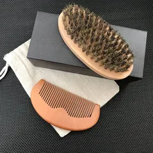 Для мужчин Борода Усы овальных кисточек+ гребень лицо, борода для бритья+ магнитная коробка для очистки Уход за лошадьми мужской волосяной покров лица набор принадлежностей для бритья S040