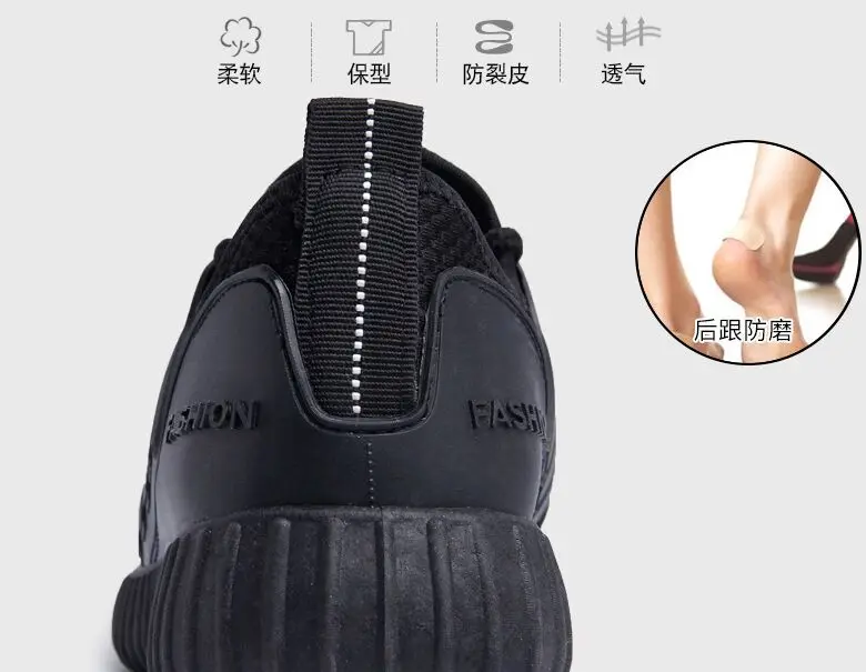 QQ图片20190429190401