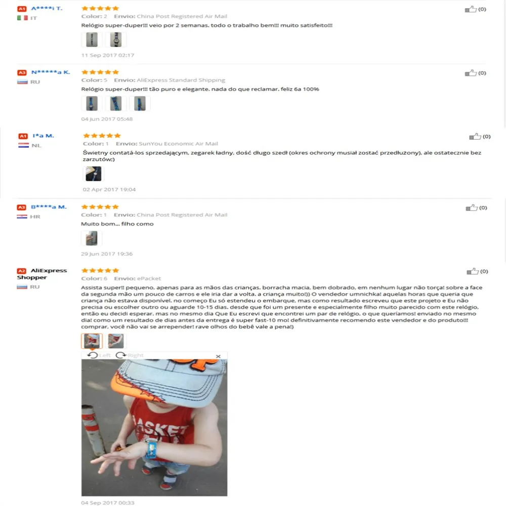 aeProduct.getSubject()