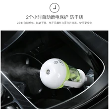 12 В Автомобильный увлажнитель воздуха, очиститель воздуха, освежитель, распылитель 50 мл, диффузор эфирного масла, ароматерапия, автораспылитель, фоггер