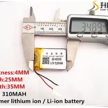2 шт. [SD] 3,7 в, 310 мАч, [402535] полимер литий-ионный/литий-ионный аккумулятор для игрушка, портативное зарядное устройство, gps, mp3, mp4, сотовый телефон, динамик