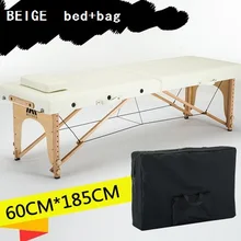 185 см* 60 см кровать+ покрывало+ подушка+ сумка спа тату красивая мебель портативная складная Массажная кровать Патио лицевой стол для массажного салона