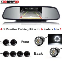 KOORINWOO 4 in Car parking Sensor Video Reverse Radars Parktronic with car Rear view camera car front camera Mirror Night Vision