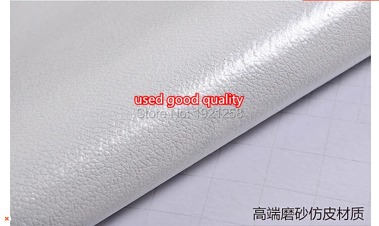 QQ20150919211337