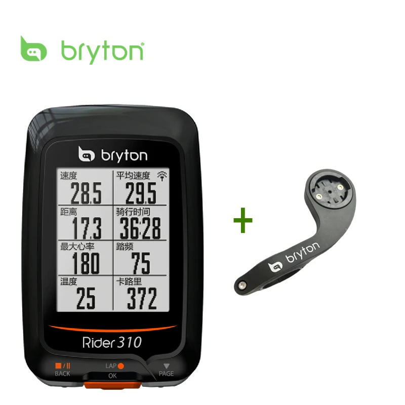 bryton rider 310 aliexpress