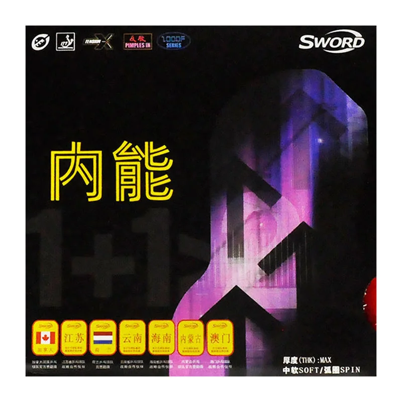 

SWORD 2000F TENSION (Half-sticky, Inner Energy Sponge) Table Tennis Rubber Ping Pong Sponge