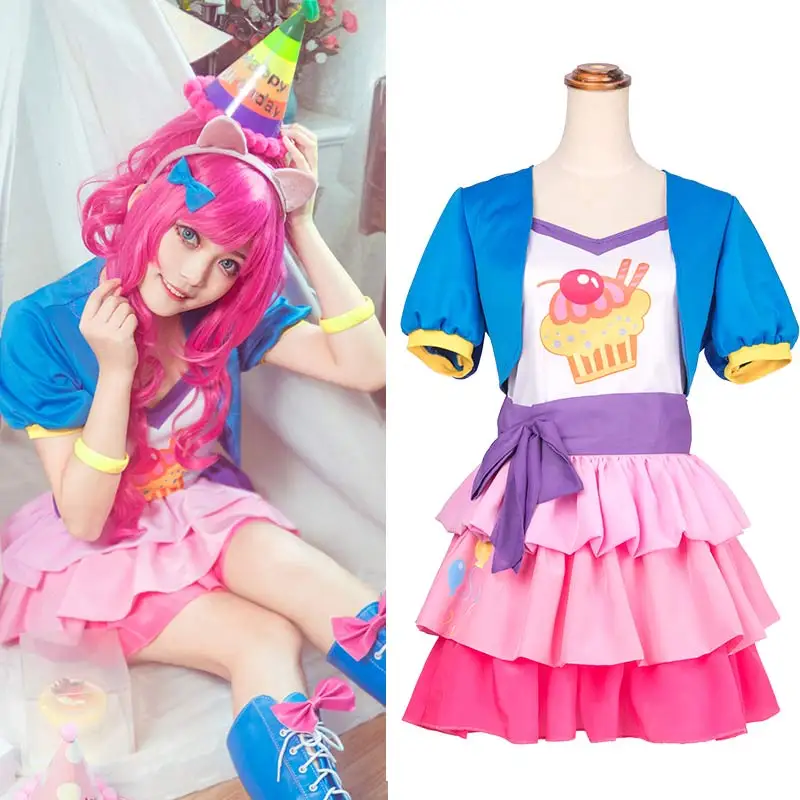 Женские костюмы для косплея My Girls Little Pony Pinkie Pie женские розовые на Хэллоуин