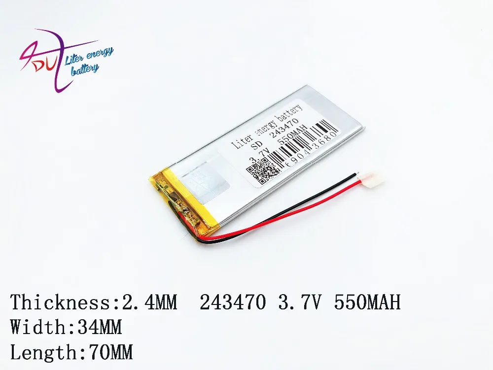 Полимерный аккумулятор 243470 253570 3,7 V 550 MAH умный дом MP3 динамики литий-ионный аккумулятор для DVR, gps, mp3, mp4, сотовый телефон, говорить