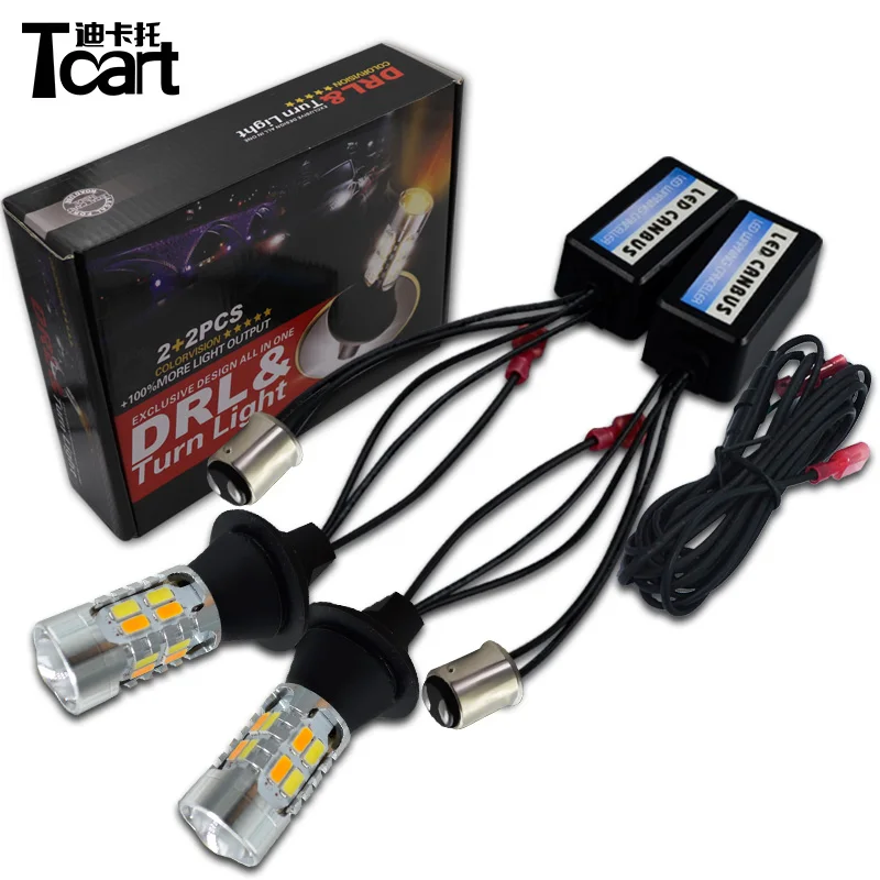 VW Polo 6N2 264 42mm Rainbow Interior Courtesy Bulb LED Light Upgrade