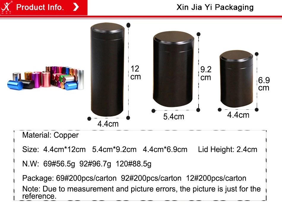 screw metal tin box (3)