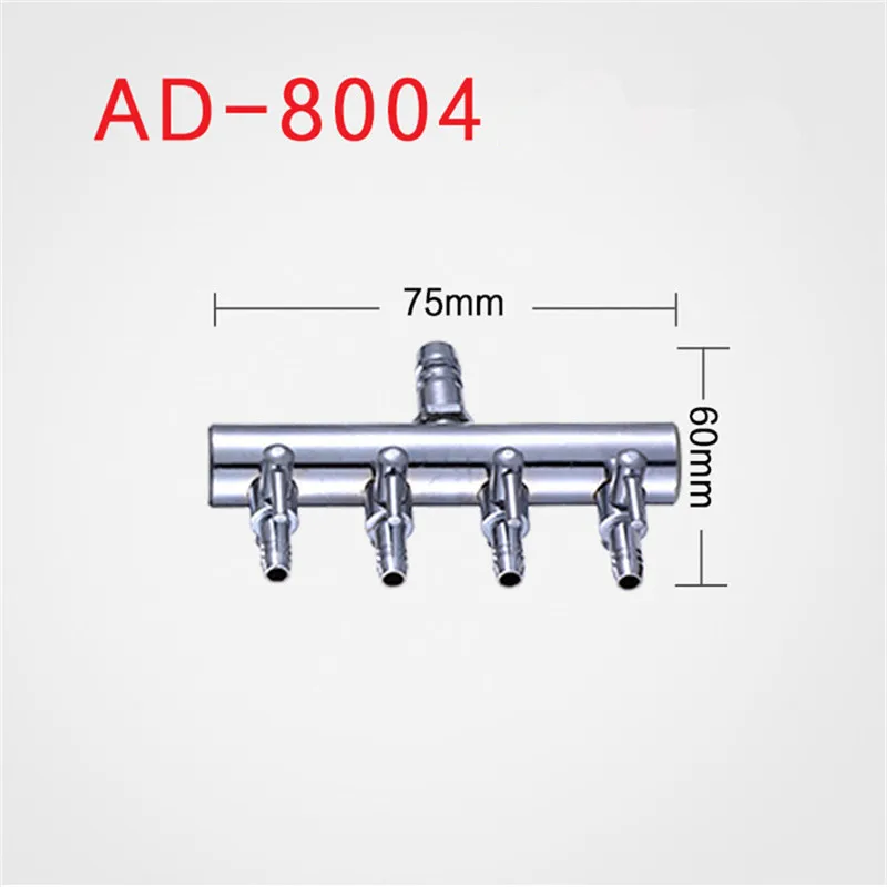 1 шт., воздушный разветвитель для аквариума, воздуховод, воздуховод, разделитель воздушного потока, регулятор воздушного клапана, переключатель, воздушные коллекторы, краны, аквариумные аксессуары - Цвет: 4 way -B