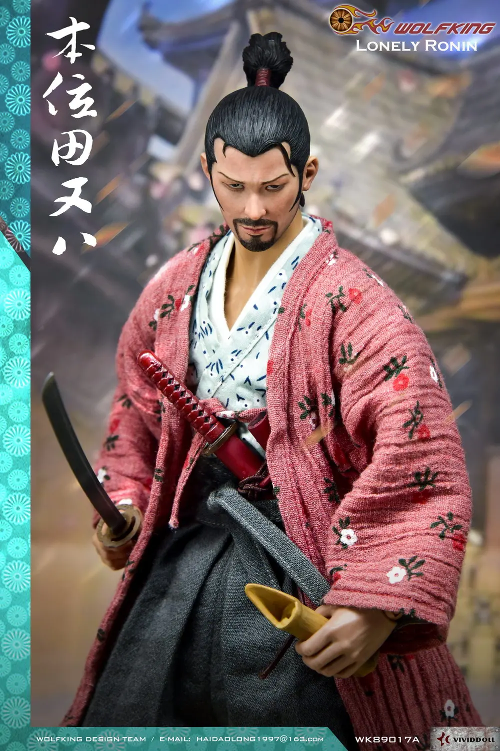 

1/6 scale Collectible male figure doll Japanese Samurai The position of Tian Ba 12" action figure doll Plastic model toy