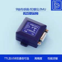 LPMS-U ttl 2 9 позиция оси Сенсор/гироскоп/иду Инерциальный Измерительный модуль: ttl, USB
