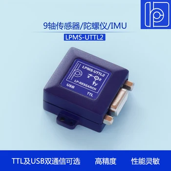 

LPMS-UTTL2 9 Axis Attitude Sensor/Gyroscope/IMU Inertial Measurement Module: TTL, USB