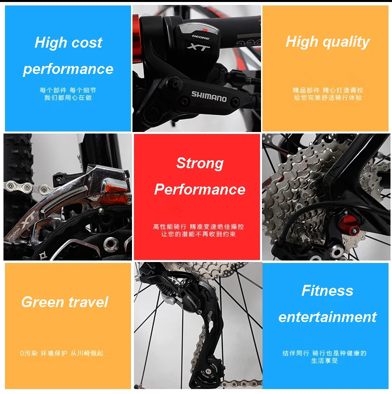 Excellent 26 / 27.5 inch carbon fiber mountain bike bike XT 30/33 speed forklift brake mountain bike carbon fiber frame off road 25 Excellent 26 / 27.5 inch carbon fiber mountain bike bike XT 30/33 speed forklift brake mountain bike carbon fiber frame off road 25