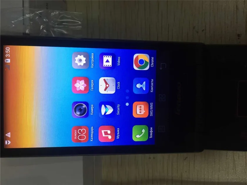 QQ20170318164119