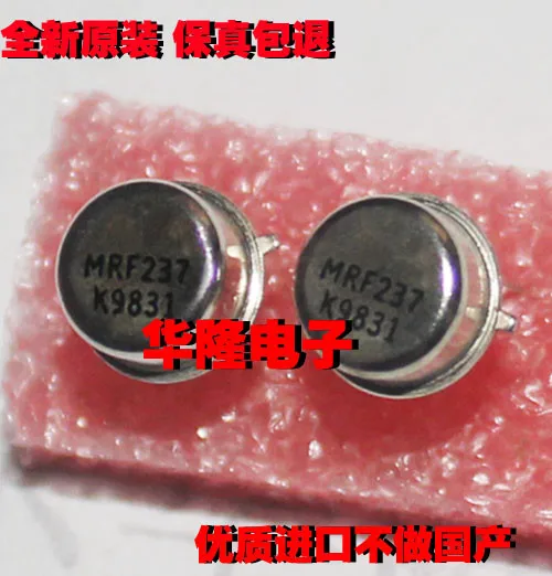 

Free shipping 5pcs/lot MRF237 CAN3 new original stock
