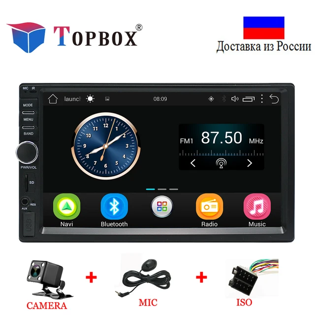 Android box для автомобиля