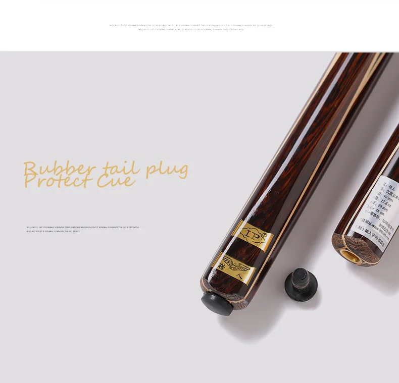 LP-8-tmall_15