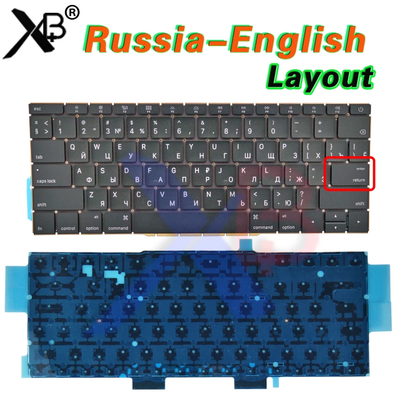 NEW A1708 Small Enter RS Russian keyboard for Macbook Pro Retina 13" A1708 Small Enter RS