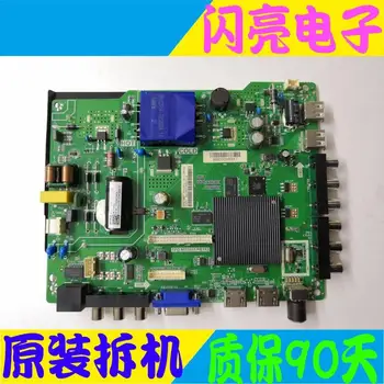 

Main Board Power Board Circuit Logic Board Constant Current Board LED 39N2600 motherboard TPD. MT5507. PB753 JHD390N2H53