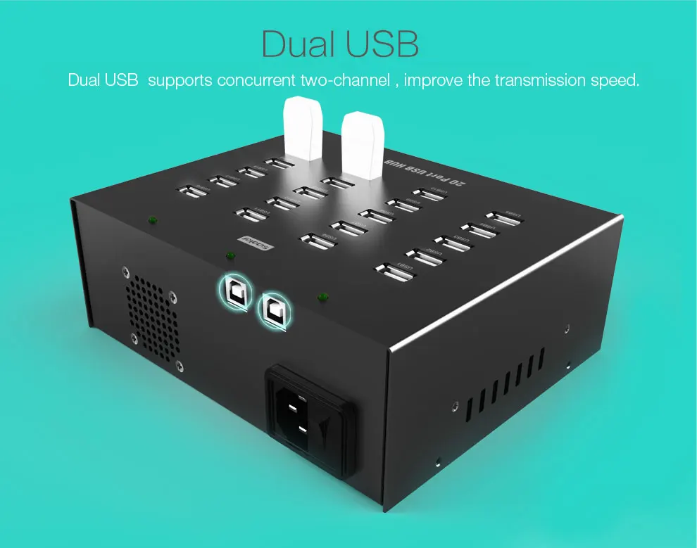 Industry USB 2.0 HUB for Recorders for Law Enforcement and