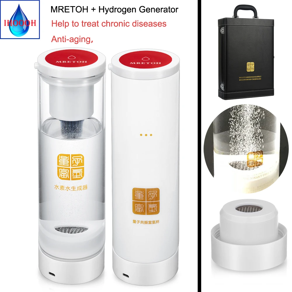 

MRETOH 7.8Hertz + Hydrogen Rich water Generator Improve sleep Strengthening the detoxification function of the human body