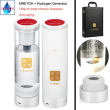 MRETOH 7.8Hertz + Hydrogen Rich water Generator Improve sleep Strengthening the detoxification function of the human body the human body factory