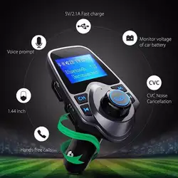 Fm-передатчик Автомобильный MP3-плеер Hands-free Bluetooth автомобильный комплект беспроводной Mp3 модулятор USB Автомобильное зарядное устройство W