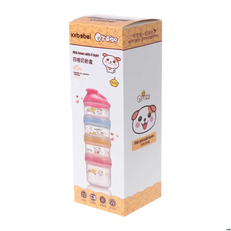 4-слоистые Детские сухое молоко Контейнер Портативный формула Еда хранения мультфильм коробка для косметики
