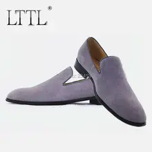 Классические модные светло-фиолетовые замшевые мокасины мужские Кожаные слипоны Мужская дышащая мужская обувь для курения Размер 47 обувь для выпускного вечера