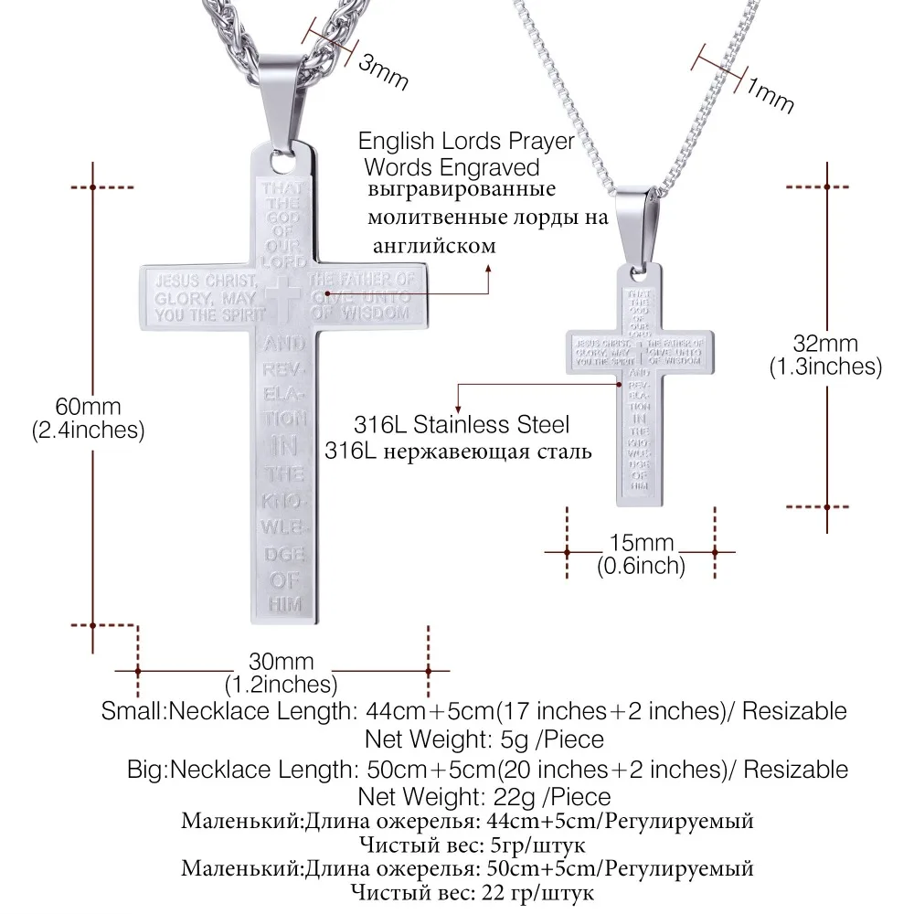 U7 Божьи молитвенные слова Крест Подвески ожерелье s большой/маленький размер христианские мужские ювелирные изделия золото/серебро/черный цвет ожерелье P1160