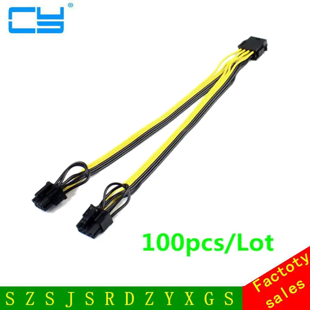 

100 шт./партия, 8-контактный процессор PCI-E PCIe 8-контактный (6 + 2 контакта)
