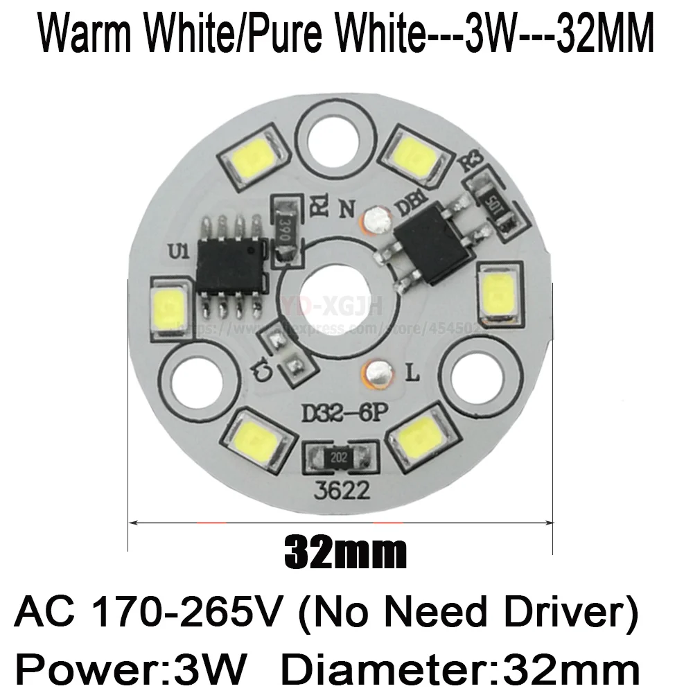 3W-32MM尺寸图