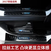 Puerta de coche pegatinas Protector de la Puerta Del Desgaste Del Travesaño Guardias Sills Para Nissan Rogue X-trail 2014-2017 X Trail T32