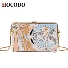 HOCODO, женская сумка-мессенджер с принтом, сумка на плечо с цепочкой, сумка из искусственной кожи, клатч, модная женская маленькая сумка через плечо